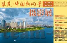 九游我的世界下载-九游我的世界下载——解锁虚拟世界的无尽探索