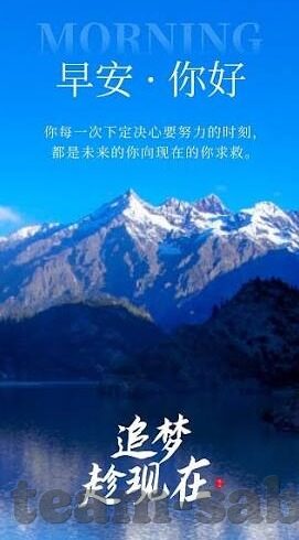 世界杯热身赛丹麦-丹麦队蓄势待发，世界杯热身赛中的北欧海盗