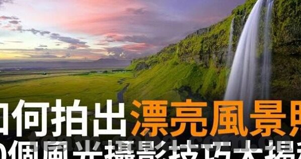有动画的足球比分-有动画的足球比分，科技赋能，让绿茵激情跃然屏上